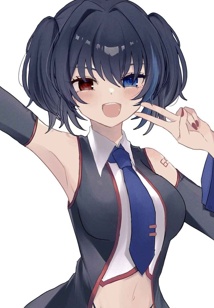 Utau Rule 34 Image