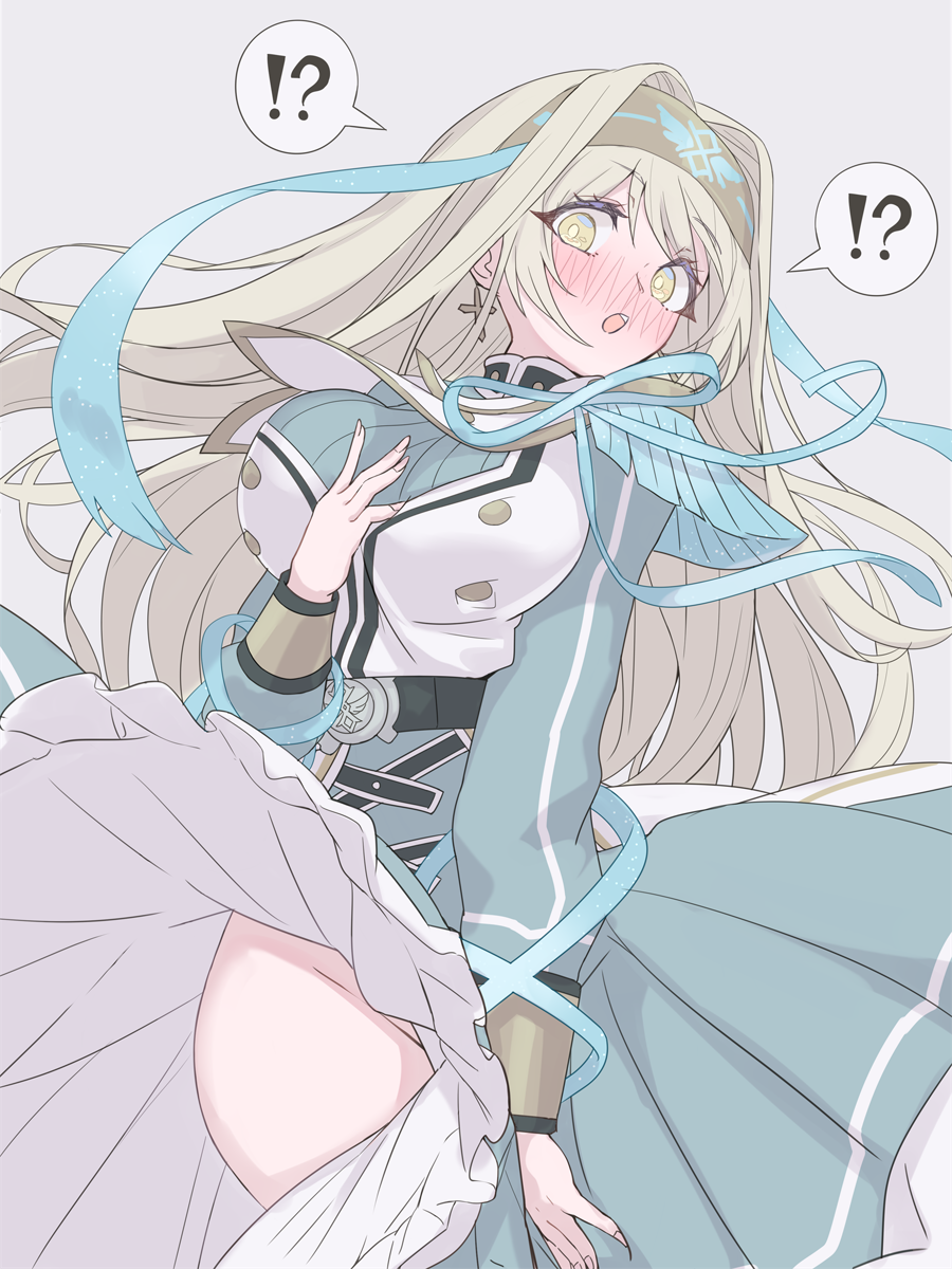 Exosister Gibrine (Yu-Gi-Oh!) Rule 34 Image