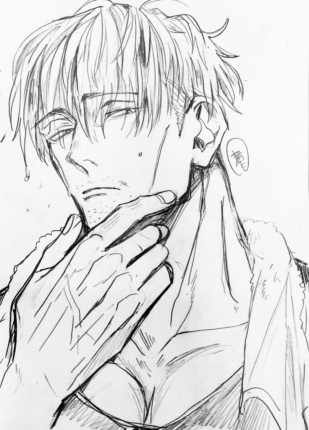 Nanami Kento (Jujutsu Kaisen) Rule 34 Image
