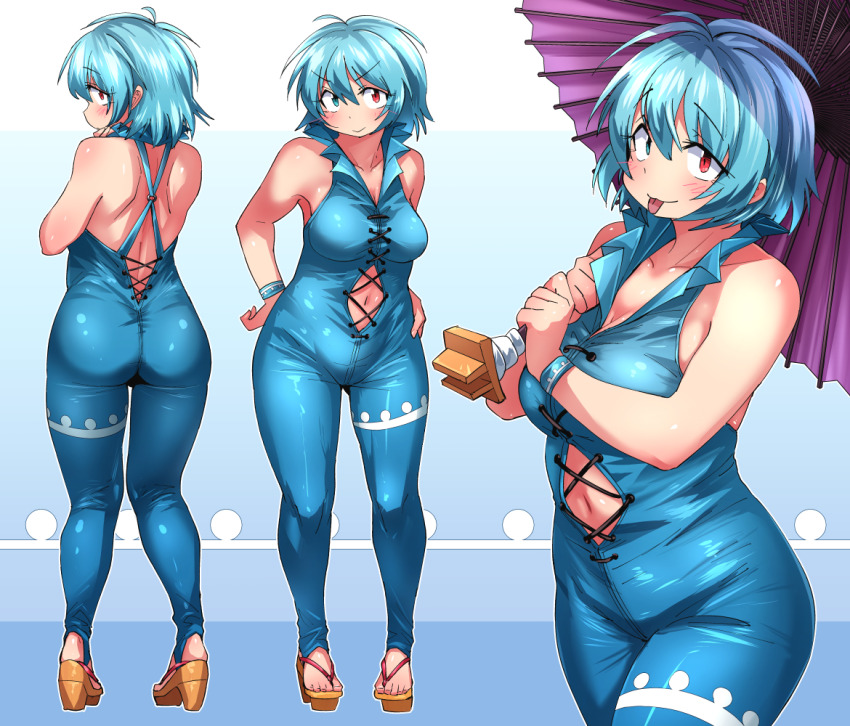 Tatara Kogasa (Touhou) Rule 34 Image