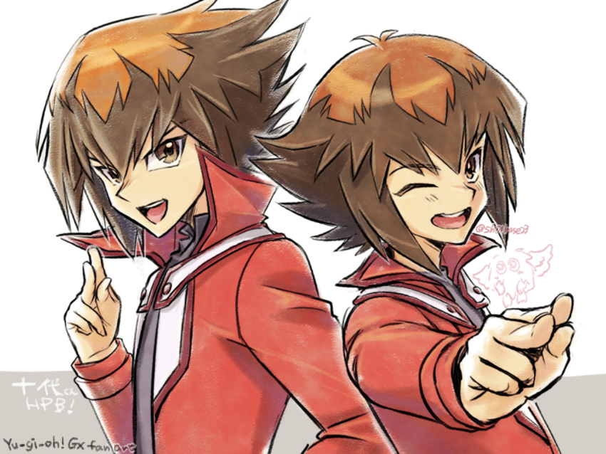 Yuki Judai (Winged Kuriboh) Rule 34 Image