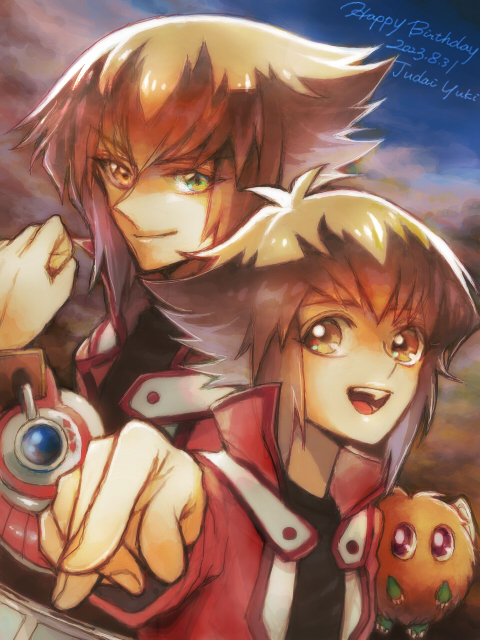 Yuki Judai (Yu-Gi-Oh!) Rule 34 Image