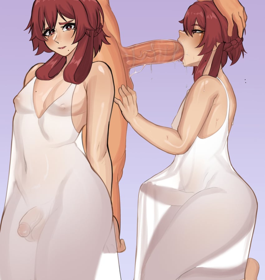 Character Request (Copyright Request) Rule 34 Image