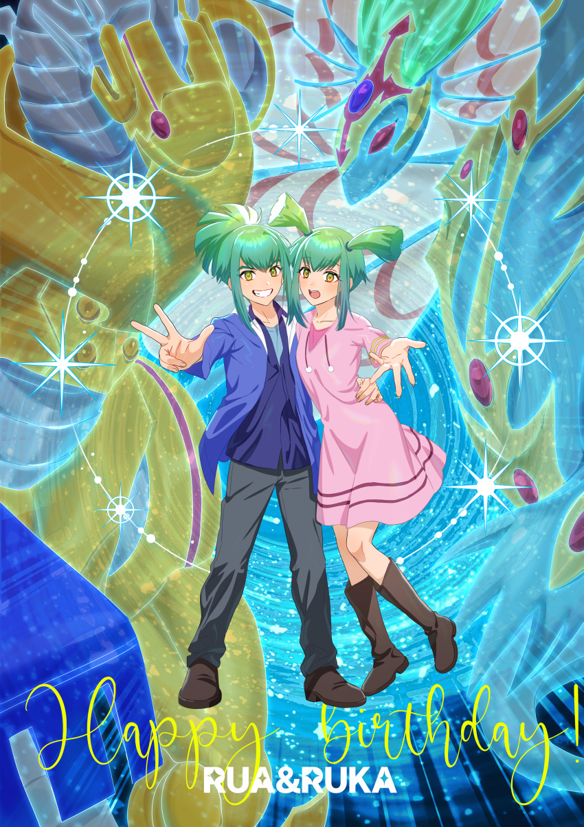 Lua (Yu-Gi-Oh!) Rule 34 Image