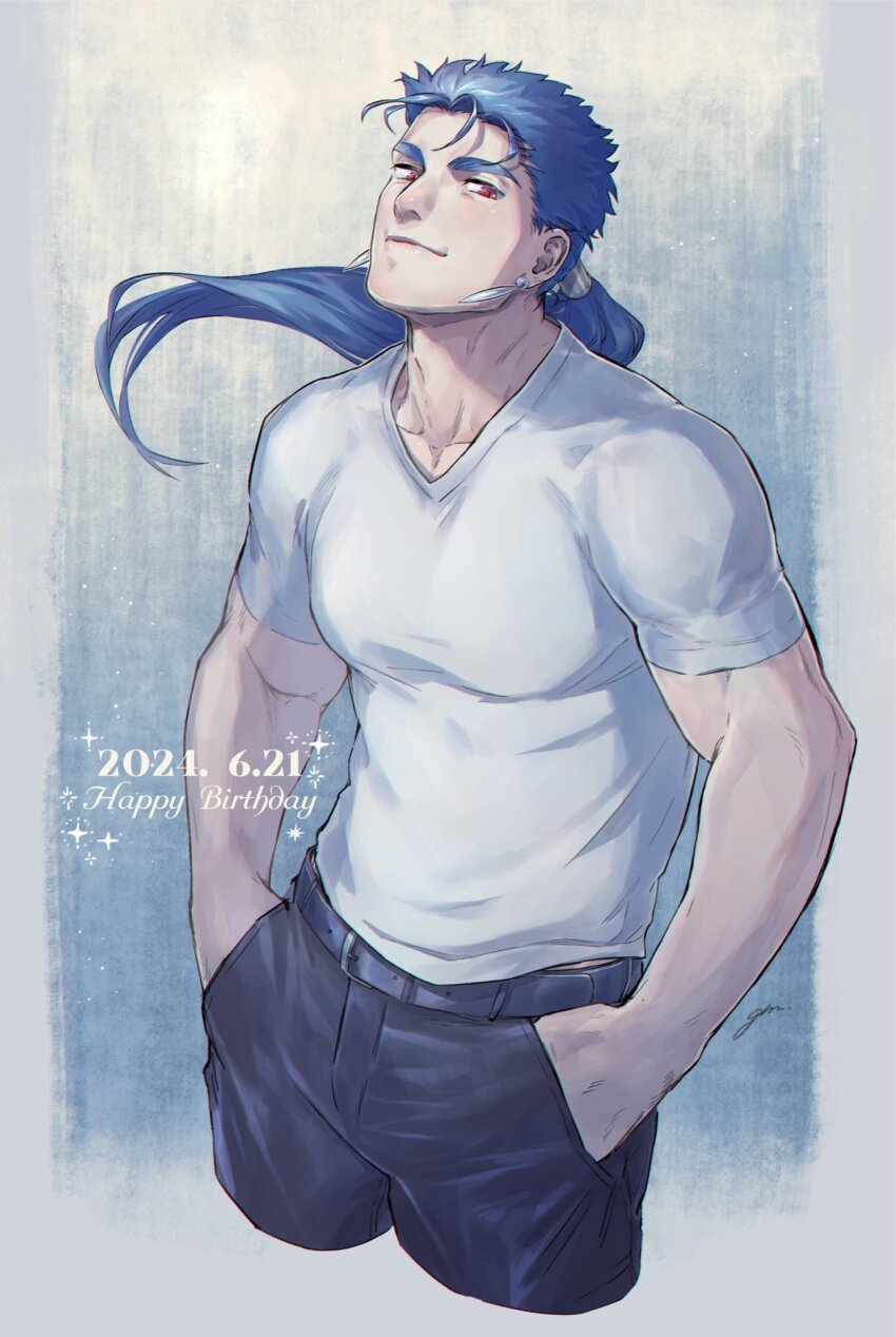 Cu Chulainn (Fate) Rule 34 Image