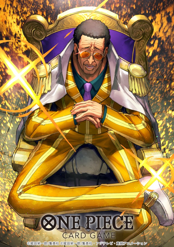 One Piece Rule 34 Image