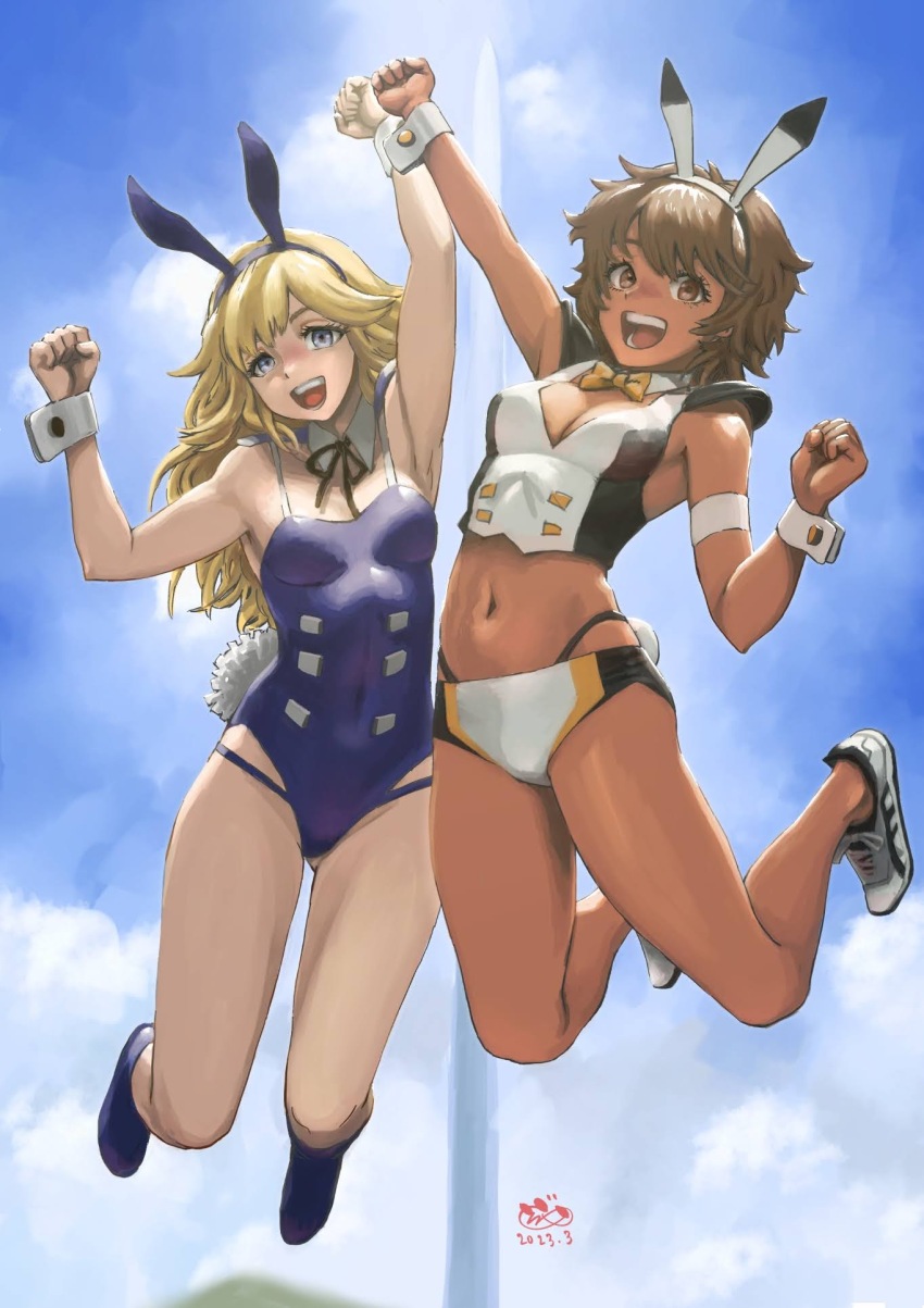 Original Rule 34 Image