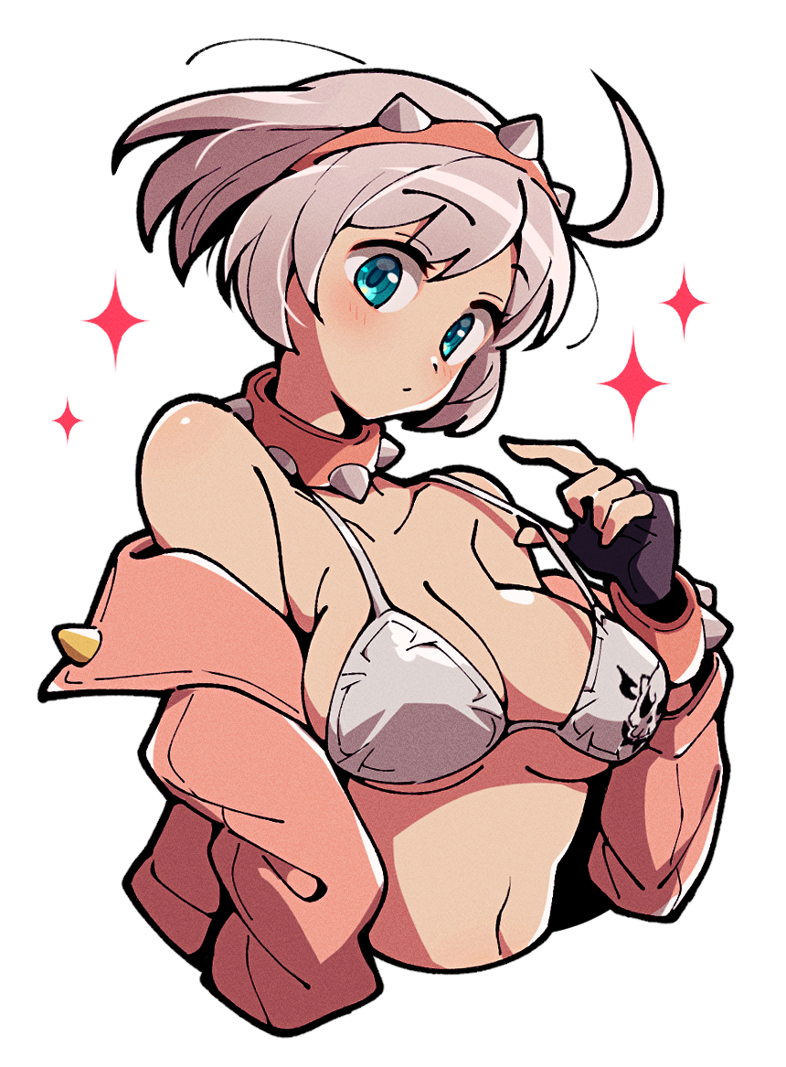 Elphelt Valentine (Arc System Works) Rule 34 Image