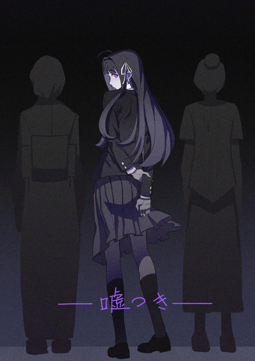 Awa Subaru (Girls Band Cry) Rule 34 Image