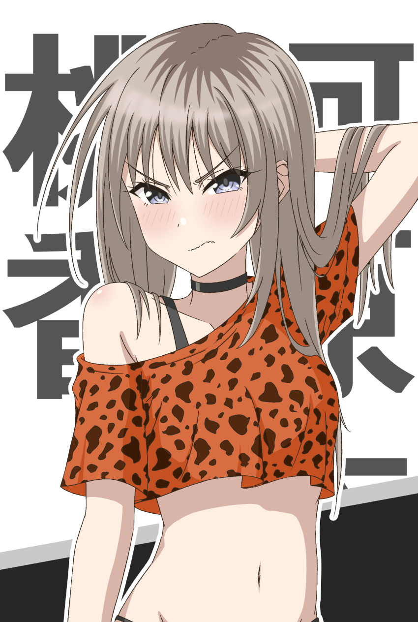 Kawaragi Momoka (Girls Band Cry) Rule 34 Image