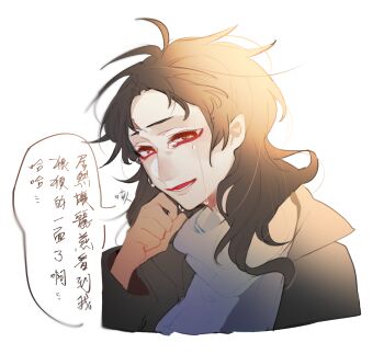 Black Jacket Rule 34 Image