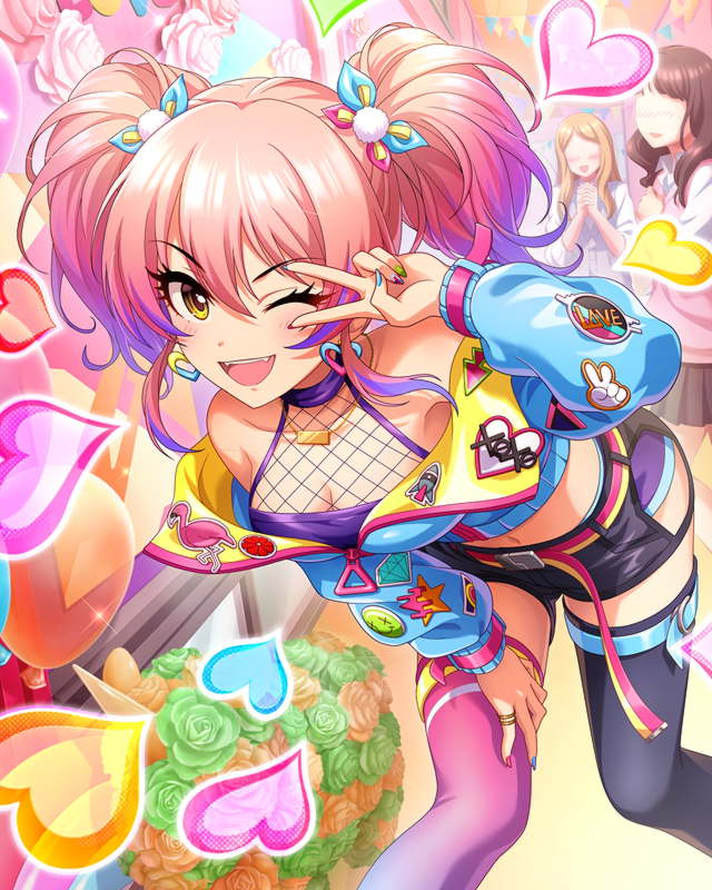 Jougasaki Mika (Idolmaster) Rule 34 Image