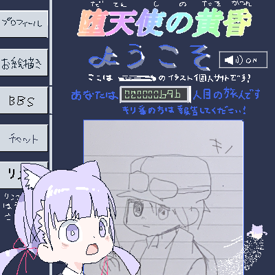 Kino (Kino No Tabi) Rule 34 Image