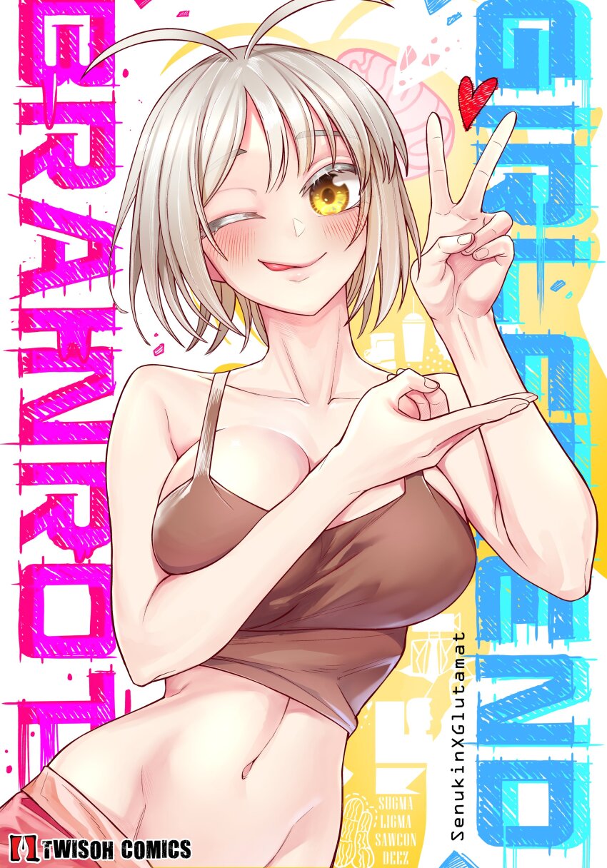 Brainrot Girlfriend Rule 34 Image