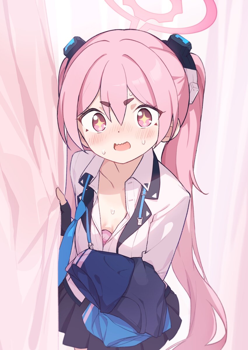 Koyuki (Blue Archive) Rule 34 Image
