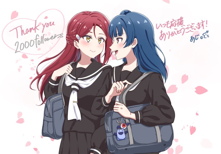Sakurauchi Riko (Love Live!) Rule 34 Image