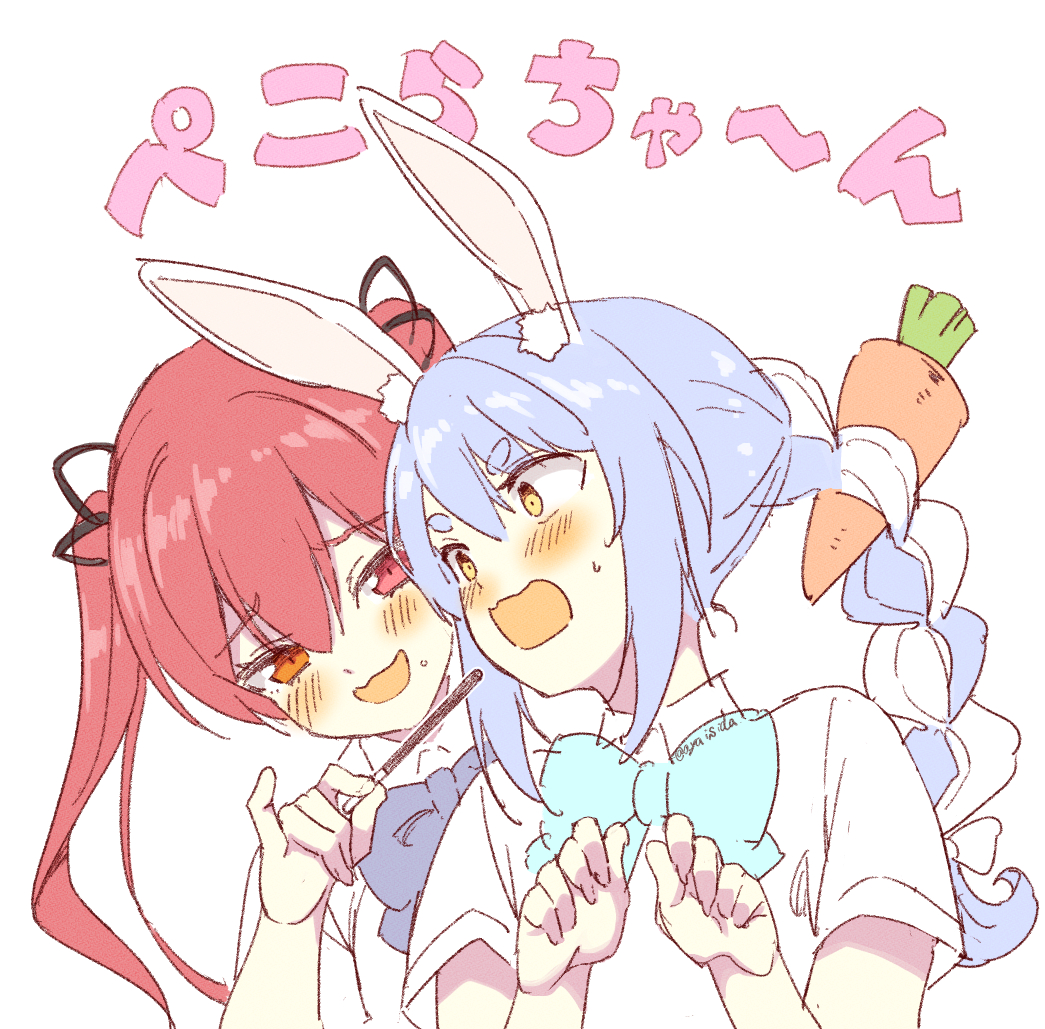 Houshou Marine (Hololive) Rule 34 Image