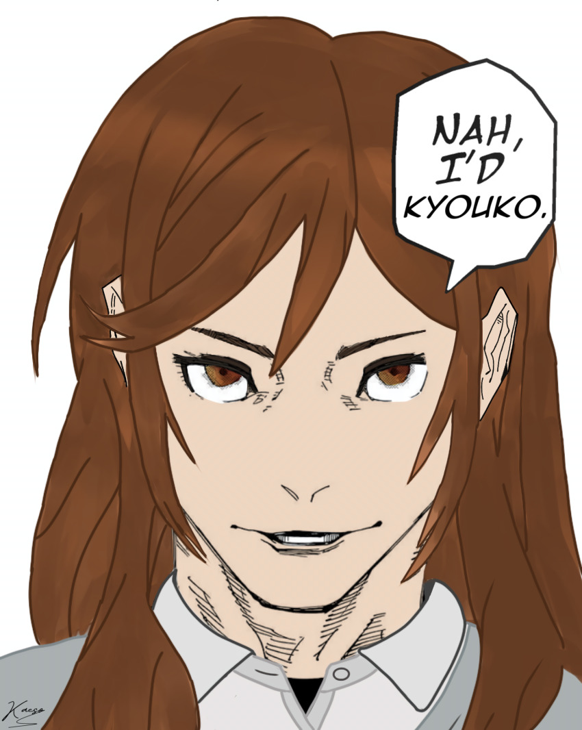 Hori Kyouko (Hori-San To Miyamura-Kun) Rule 34 Image