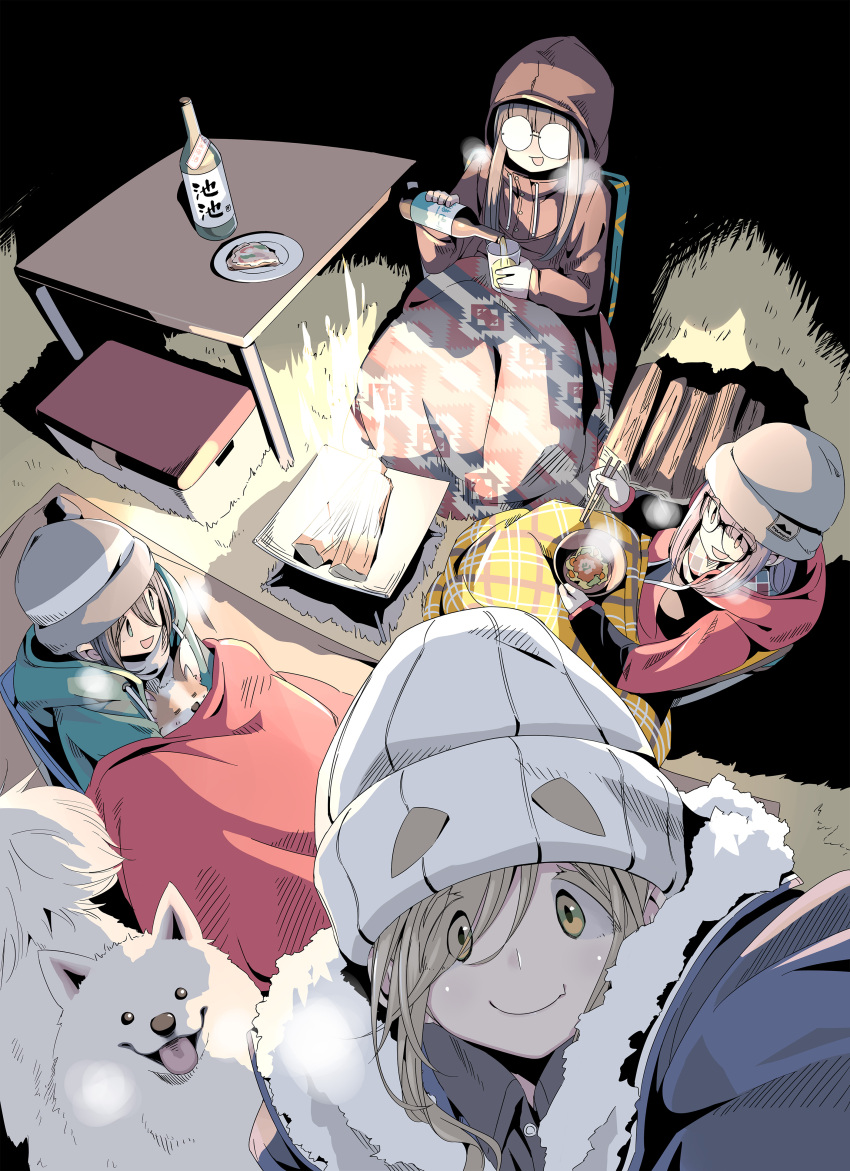 Inuyama Aoi (Yurucamp) Rule 34 Image