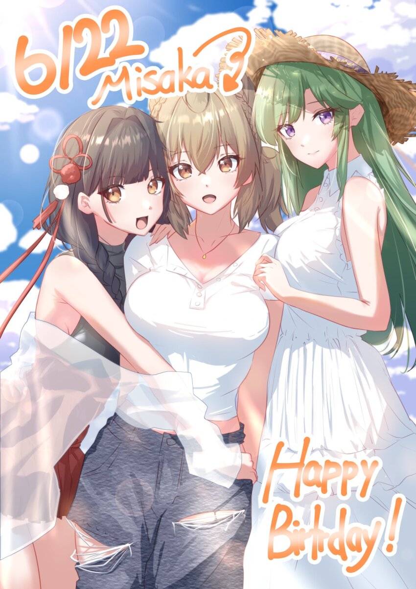 Assault Lily Rule 34 Image