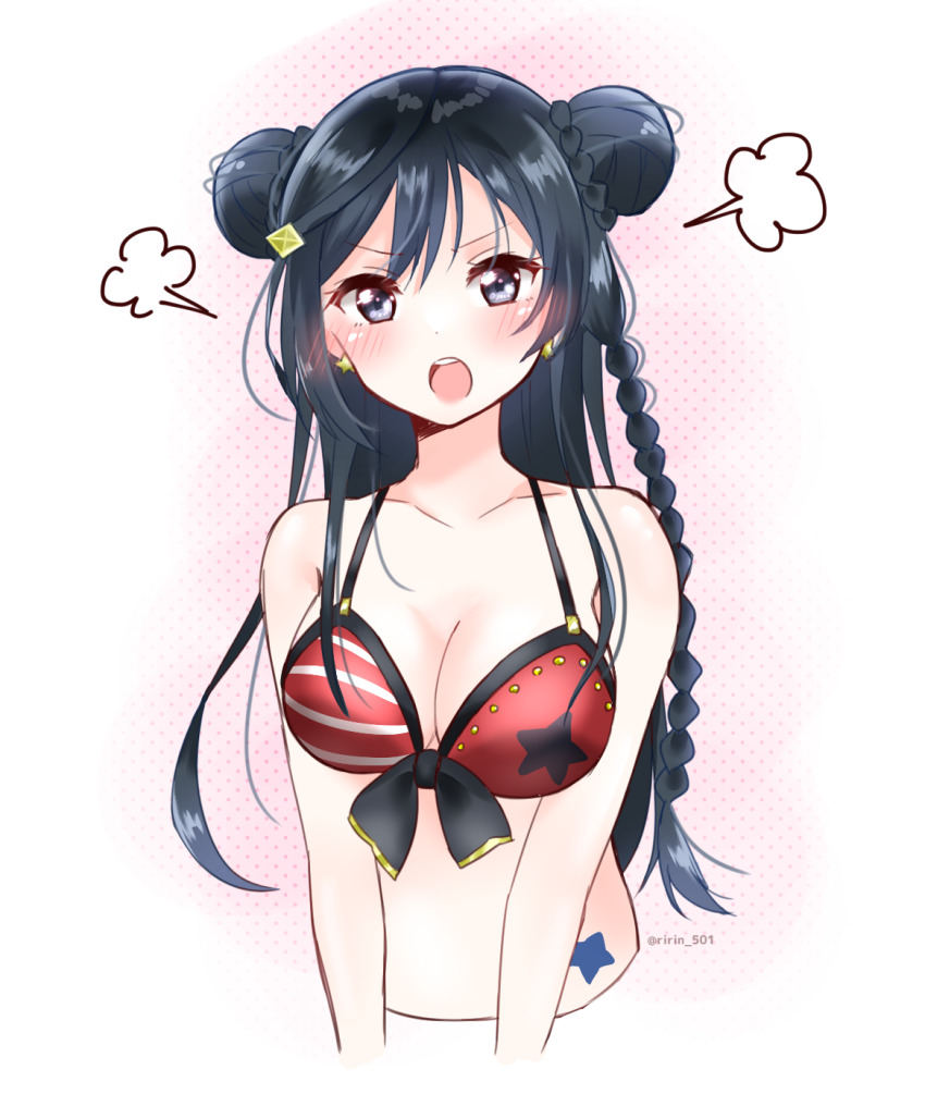 Love Live! Rule 34 Image