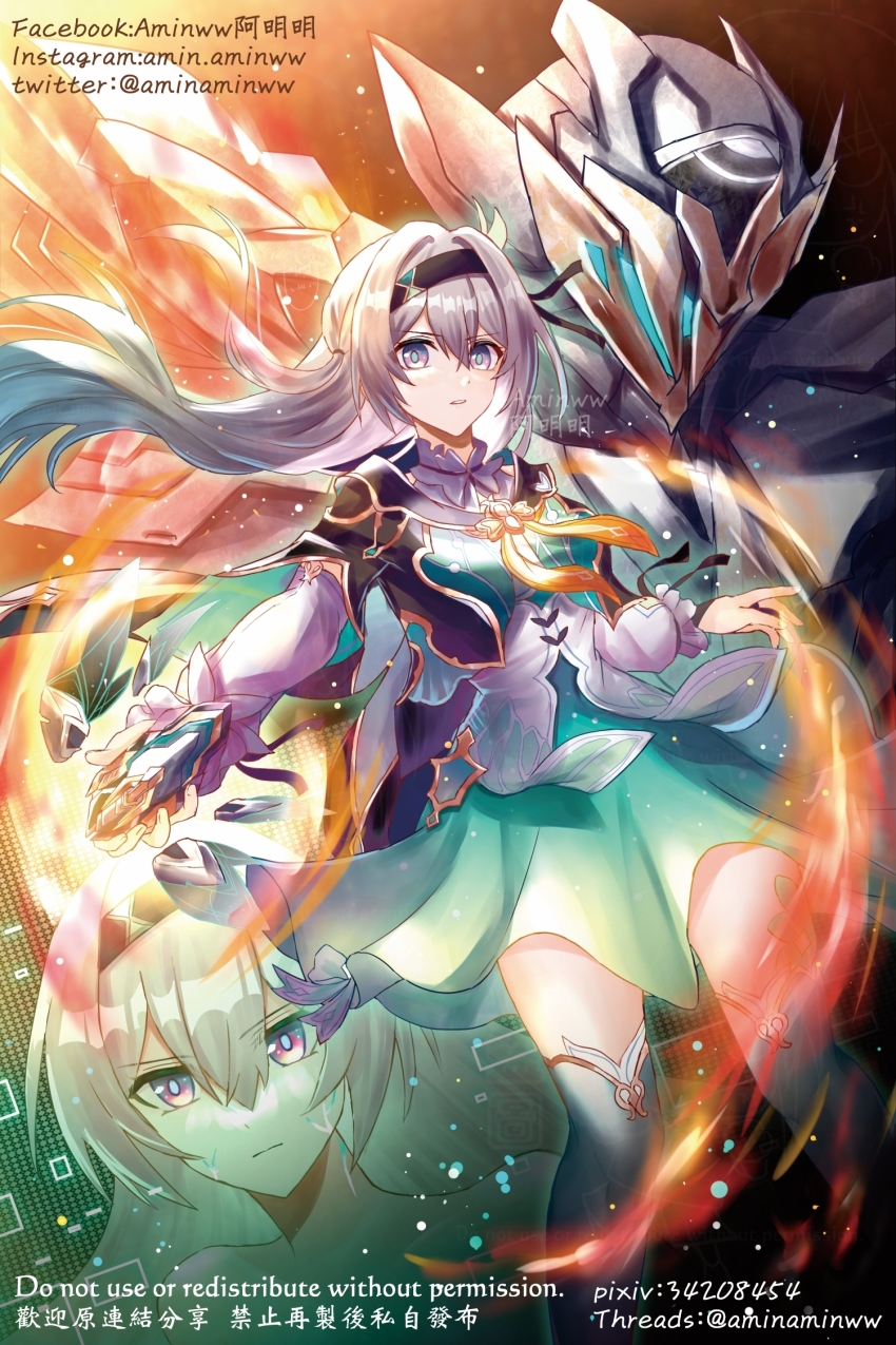 Firefly (Honkai: Star Rail) Rule 34 Image