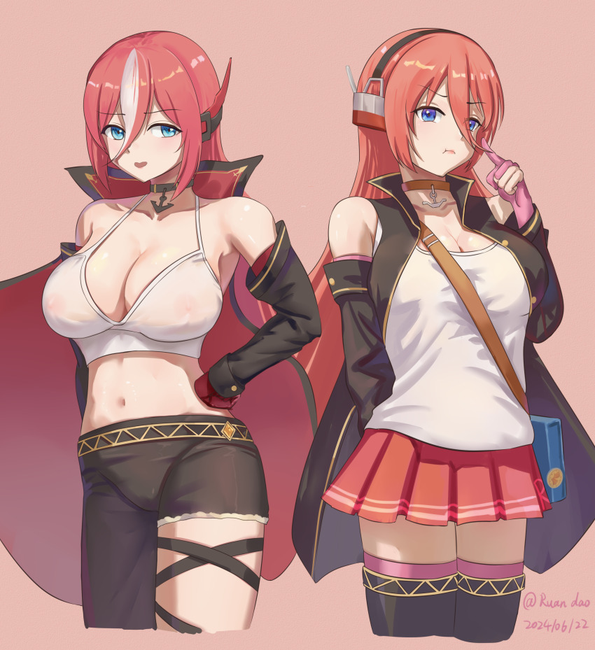 Azur Lane Rule 34 Image