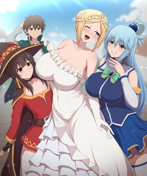 Aqua (Konosuba) Rule 34 Image