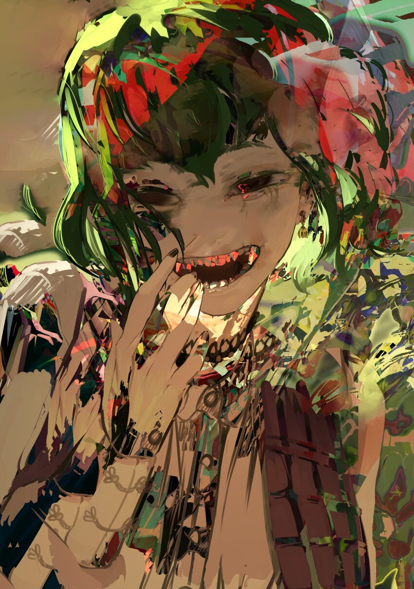Kazami Yuuka (Touhou) Rule 34 Image