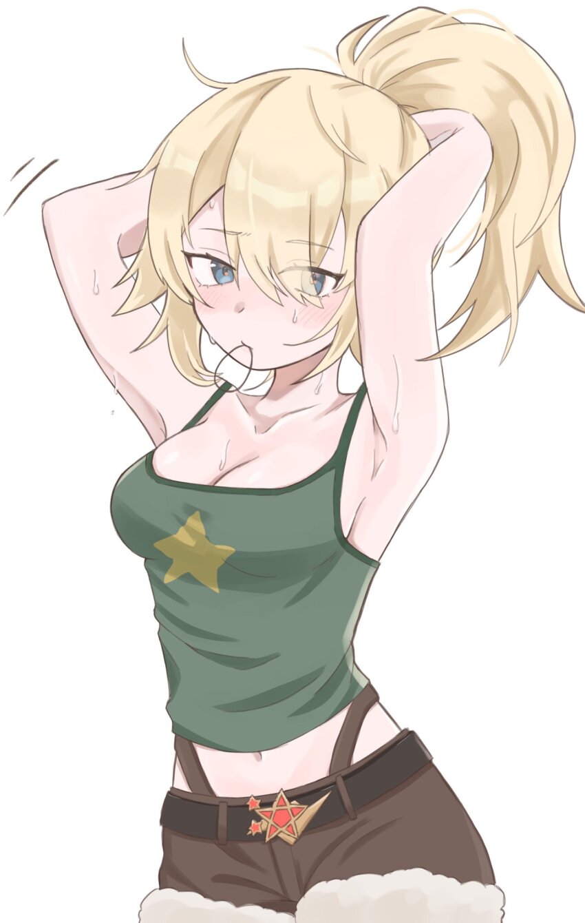 Lilya (Reverse:1999) Rule 34 Image