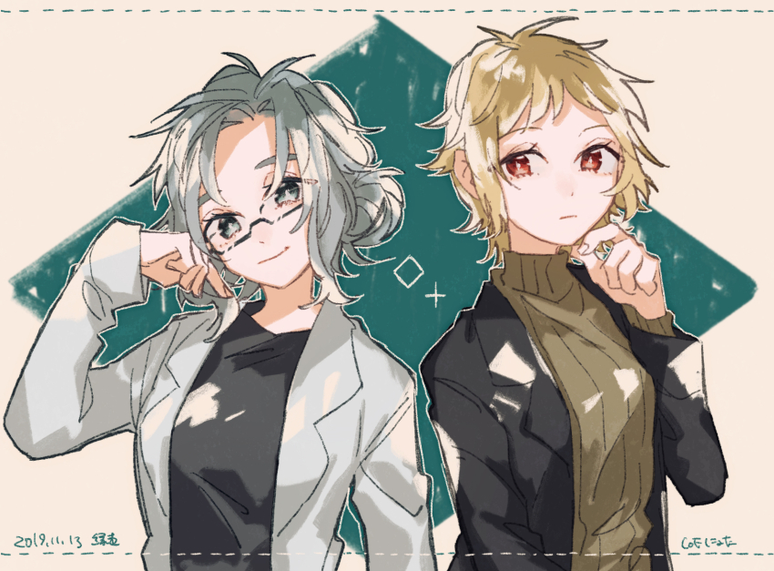 Genderswap (Mtf) Rule 34 Image