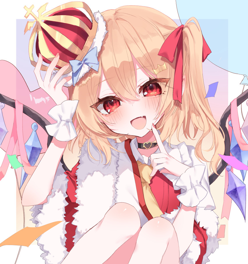 Flandre Scarlet (Touhou) Rule 34 Image