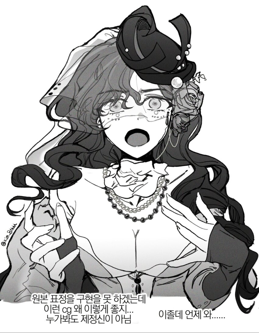 Isolde (Reverse:1999) Rule 34 Image