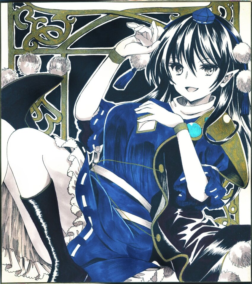 Iizunamaru Megumu (Touhou) Rule 34 Image