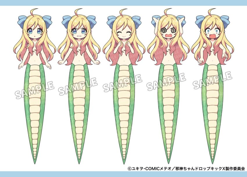 Jashin-Chan (Jashin-Chan Dropkick) Rule 34 Image