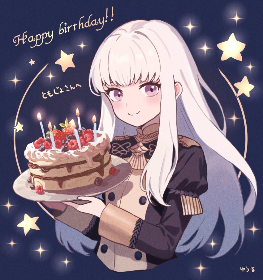 Lysithea Von Ordelia (Fire Emblem) Rule 34 Image