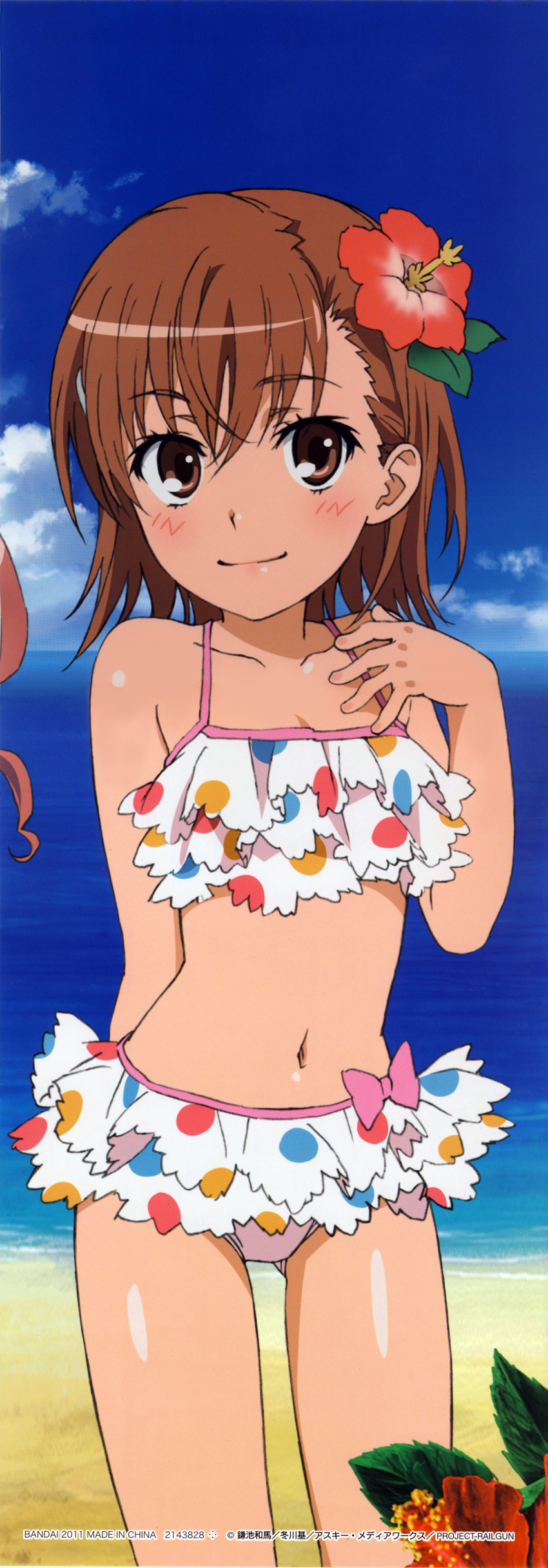 Misaka Mikoto (Toaru Kagaku No Railgun) Rule 34 Image