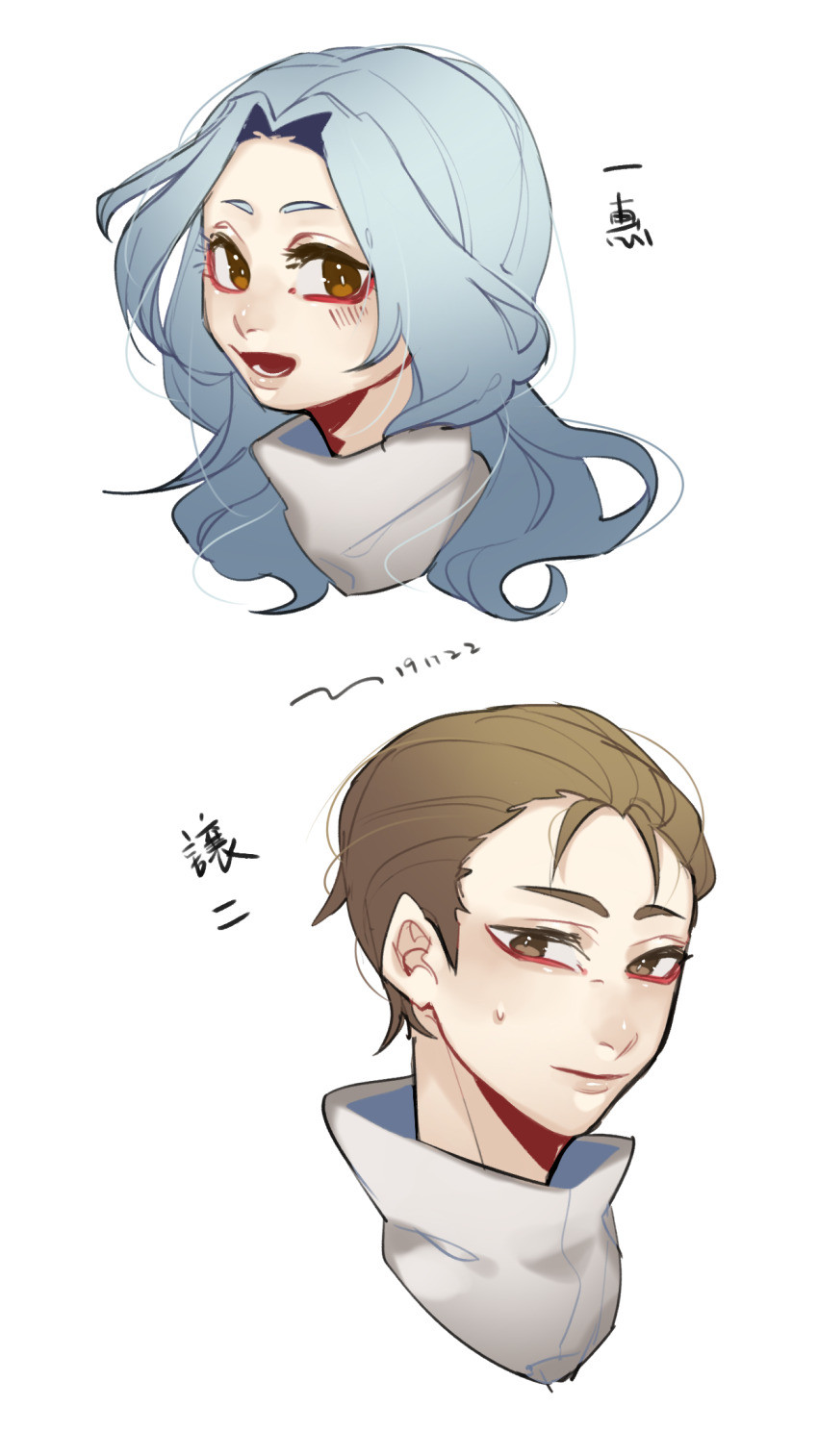 Blue Hair Rule 34 Image