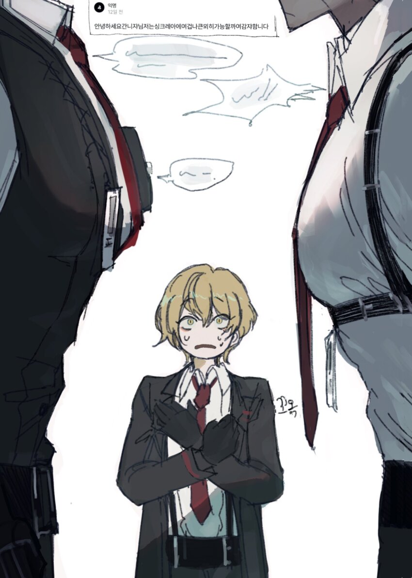Heathcliff (Project Moon) Rule 34 Image