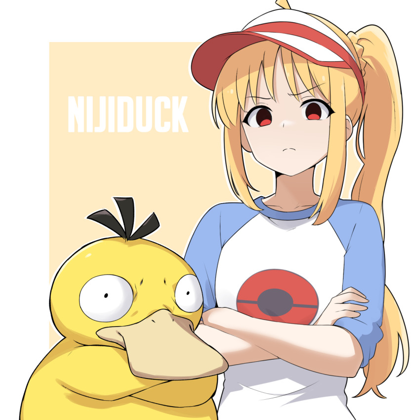 Gen 1 Pokemon (Bocchi The Rock!) Rule 34 Image
