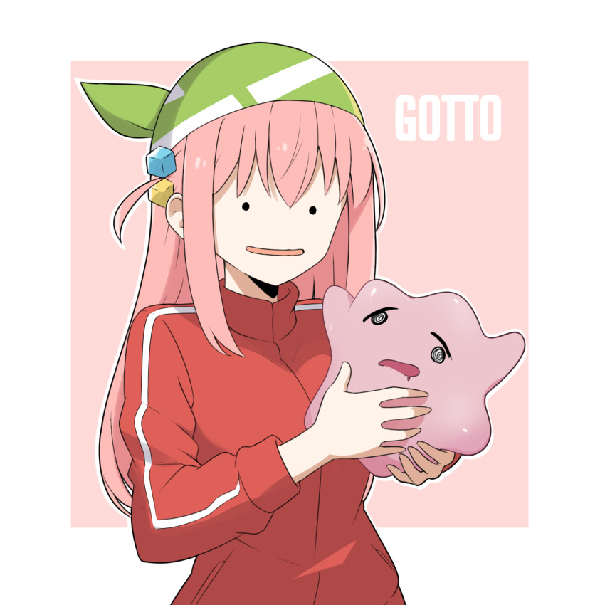 Ditto (Bocchi The Rock!) Rule 34 Image