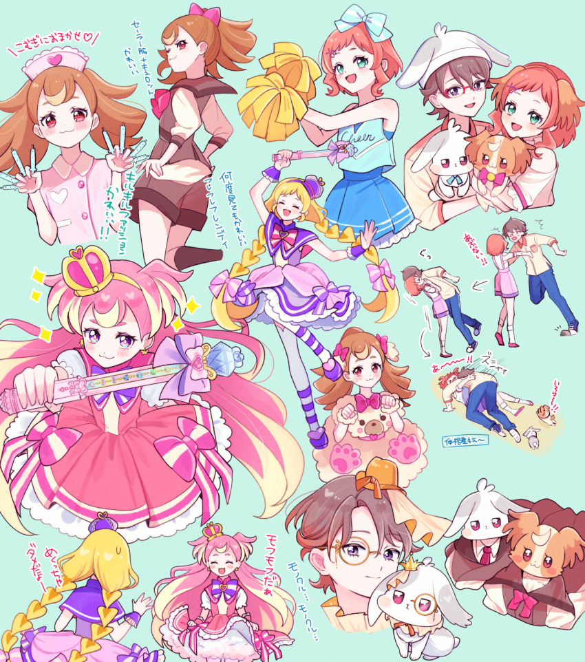 Cure Friendy (Precure) Rule 34 Image