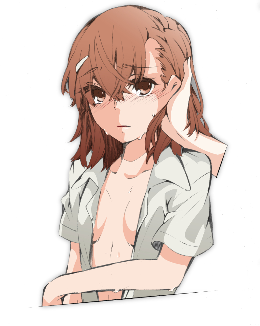 Misaka Mikoto (Toaru Kagaku No Railgun) Rule 34 Image