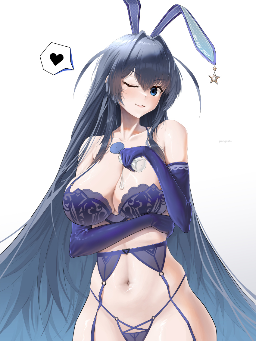New Jersey (Azur Lane) Rule 34 Image