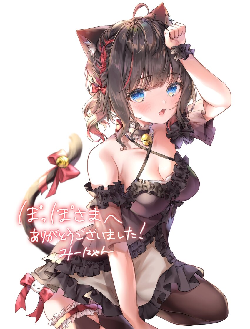 Indie Virtual Youtuber Rule 34 Image