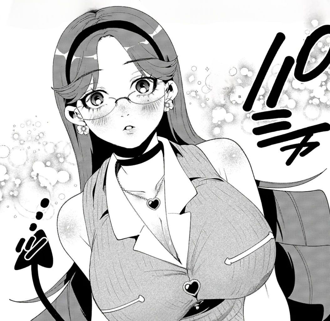 Blush Rule 34 Image