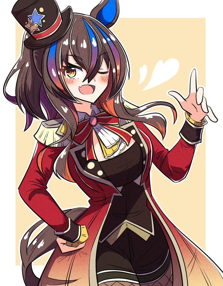 Daitaku Helios (Umamusume) Rule 34 Image