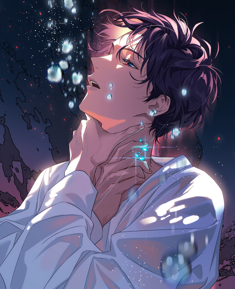 Rafayel (Love And Deepspace) Rule 34 Image