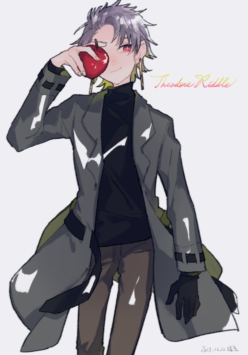 61 Rokuichi Rule 34 Image