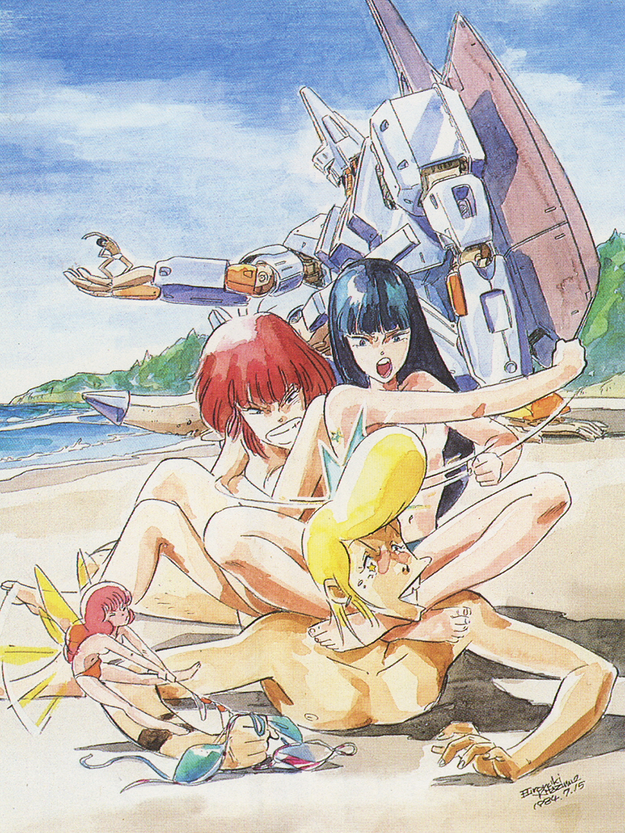 Lilith Fau Rule 34 Image